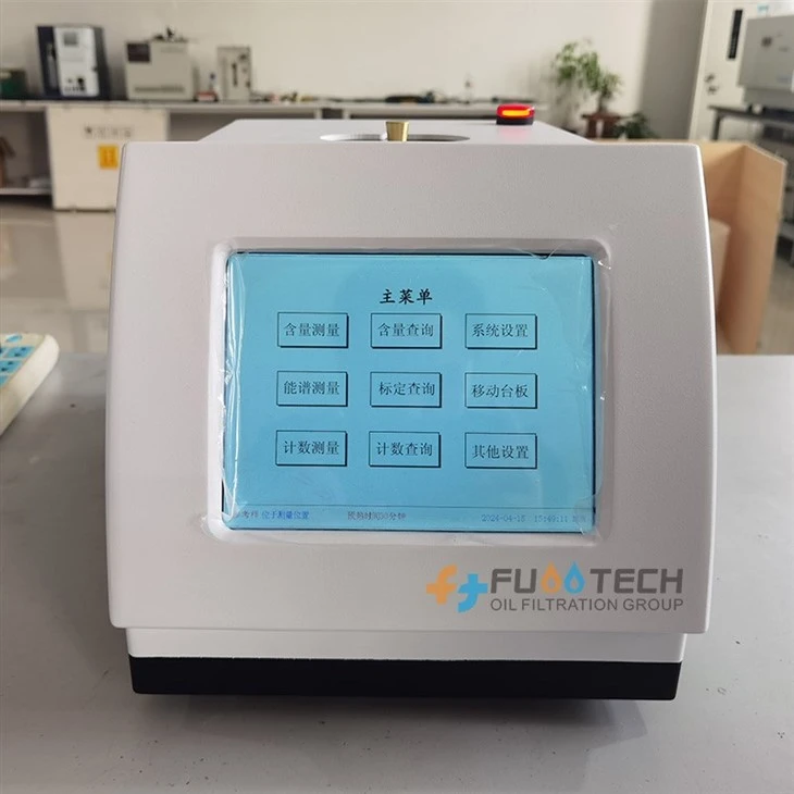 Sulfur content tester